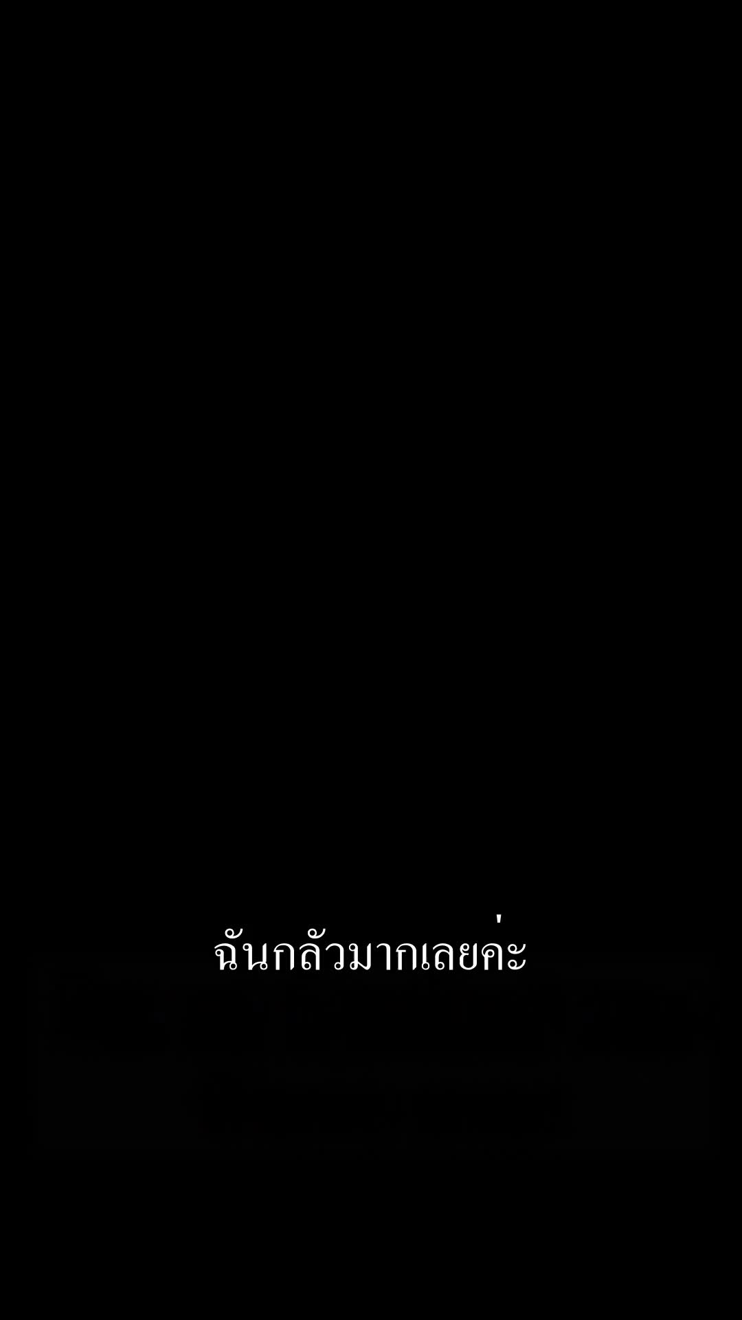 ตอนที่ 27