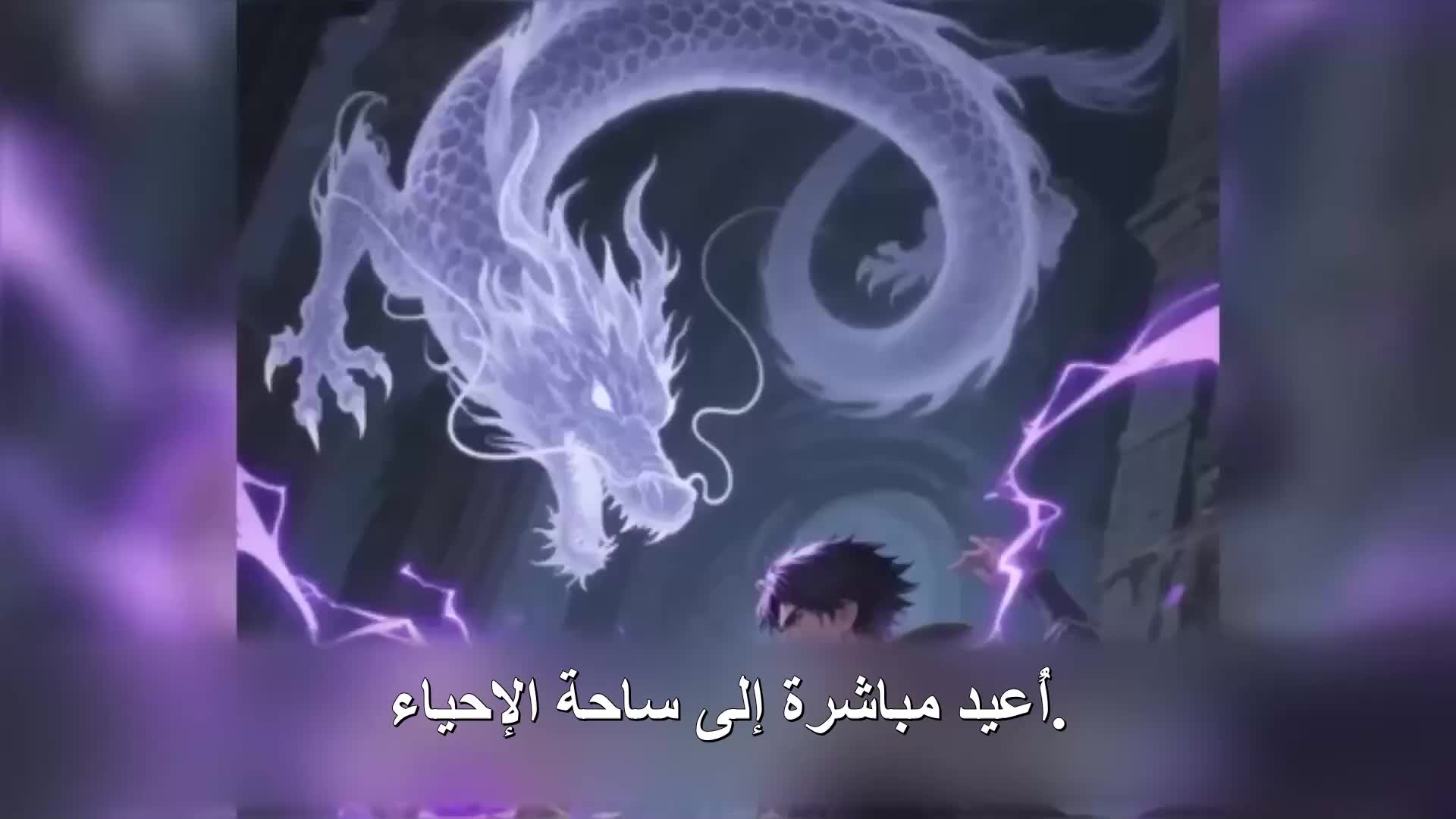 الحلقة 62