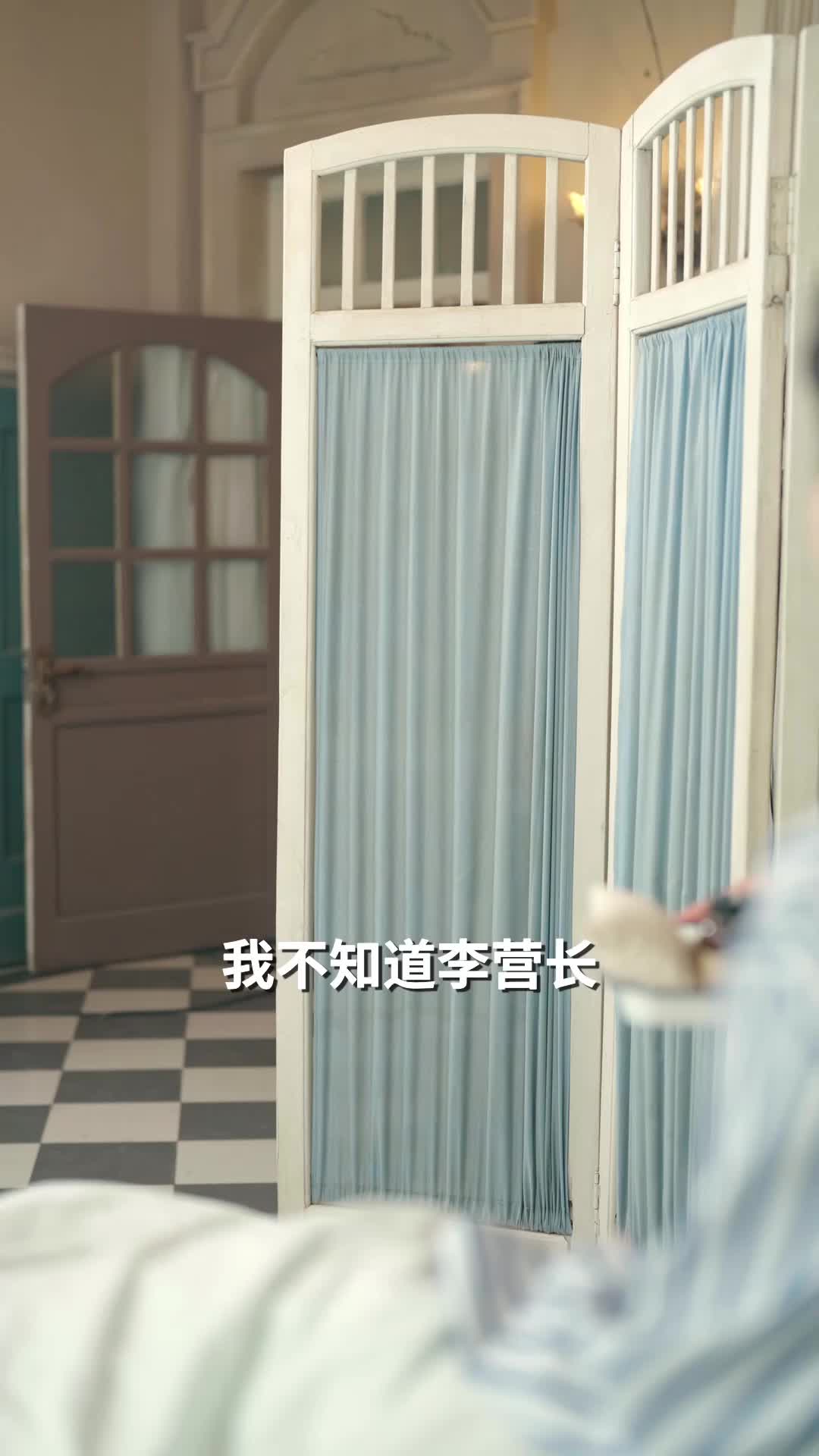 第61集