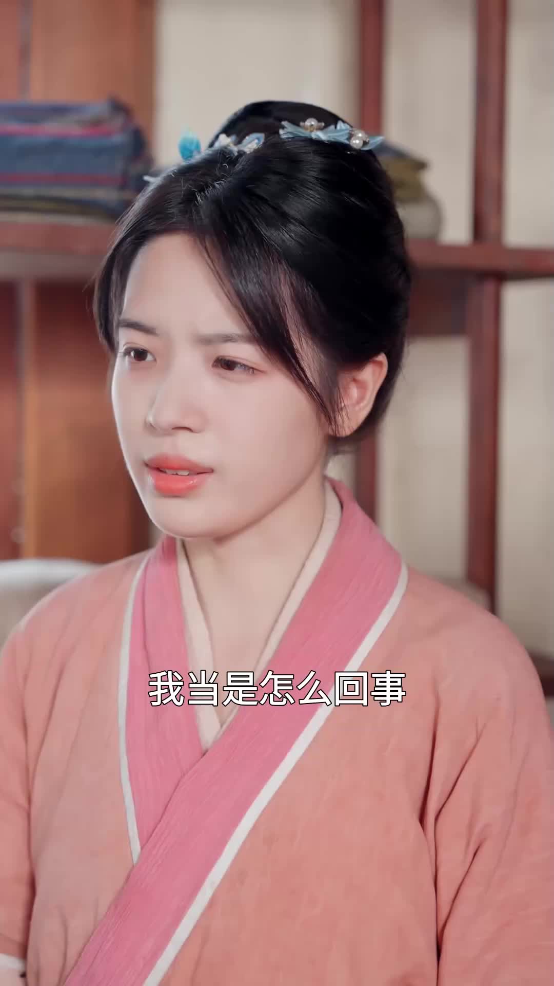 第27集