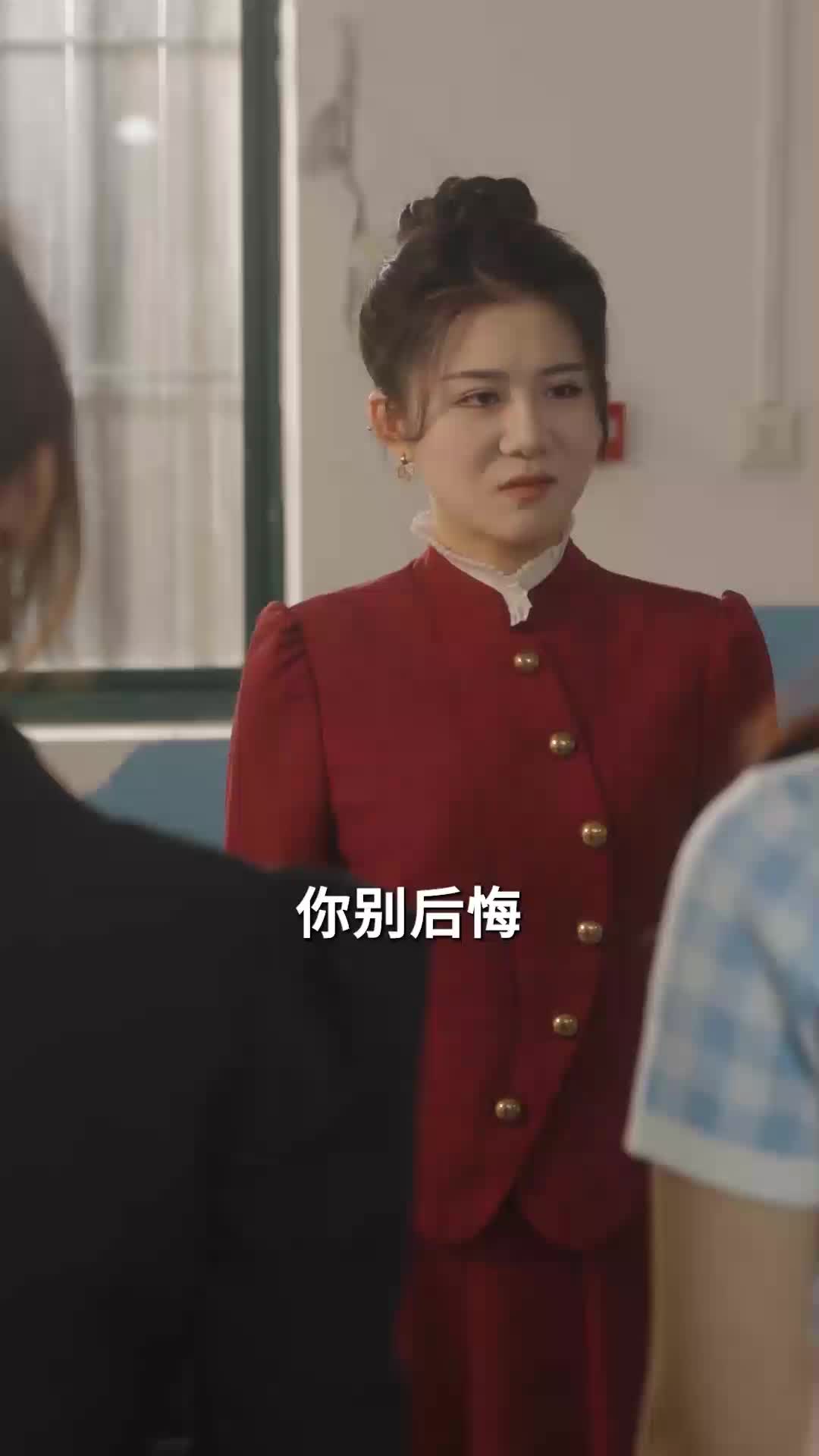 第25集