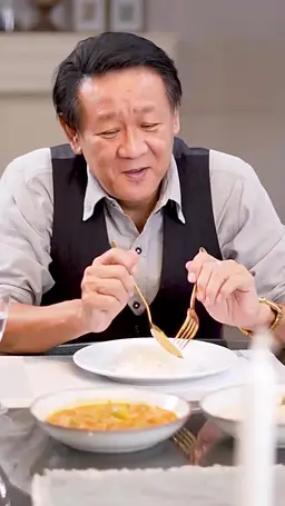 ตอนที่ 19