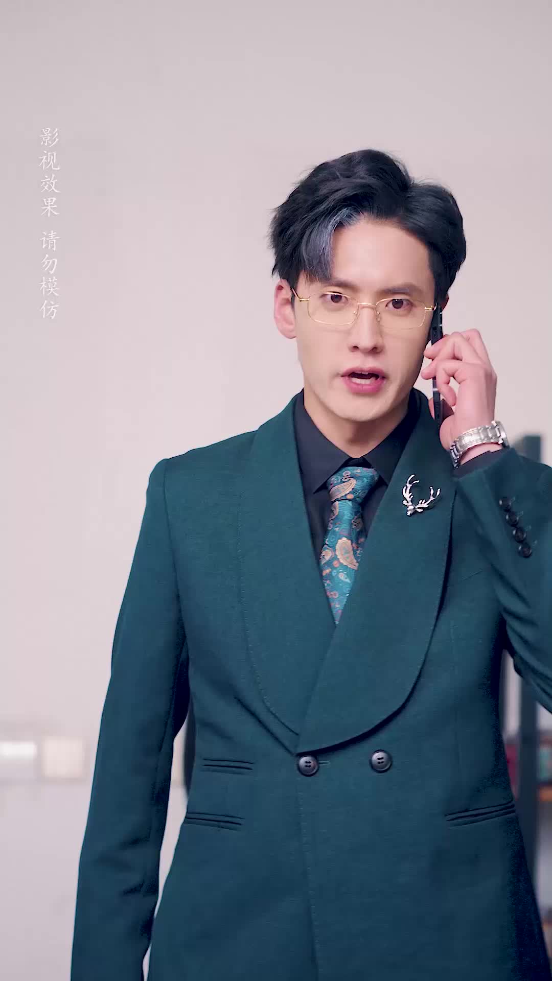 隐婚好运甜妻 EP.10