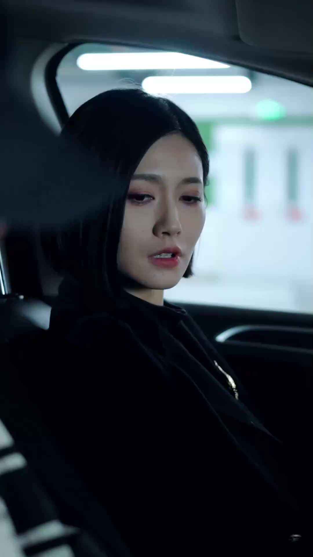 กับดักอันอ่อนโยน EP.3