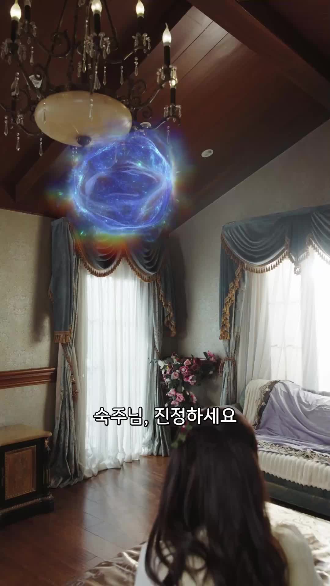 31회