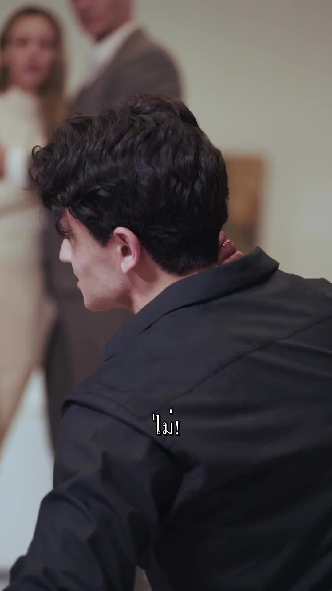 ตอนที่ 58