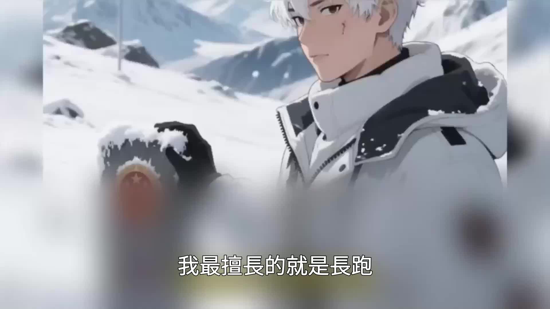 第34集