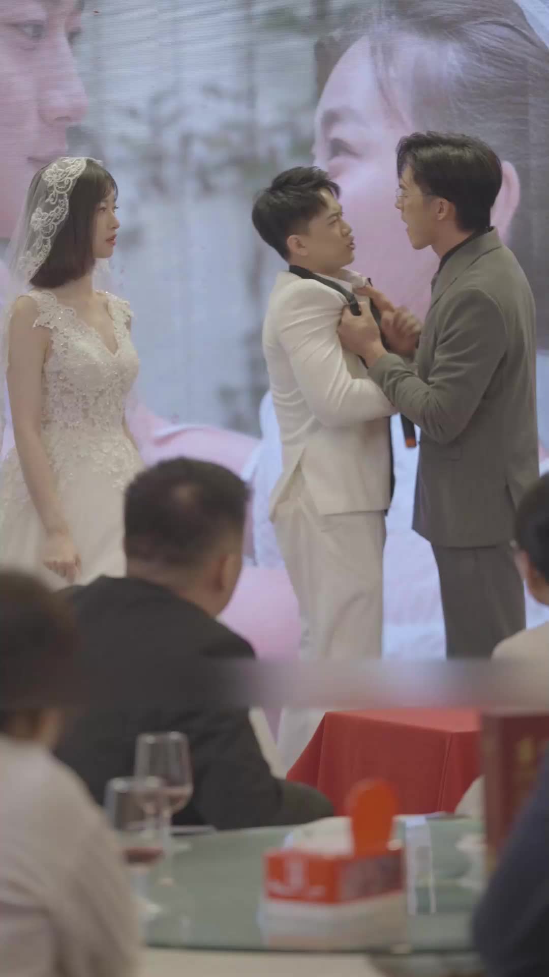 ตอนที่ 89