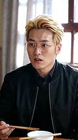 Người Thừa Kế Giả Danh EP.4