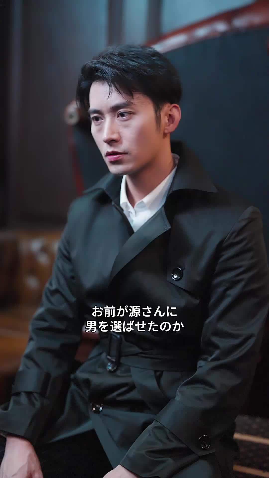 今、女社長に飼われています。 EP.12