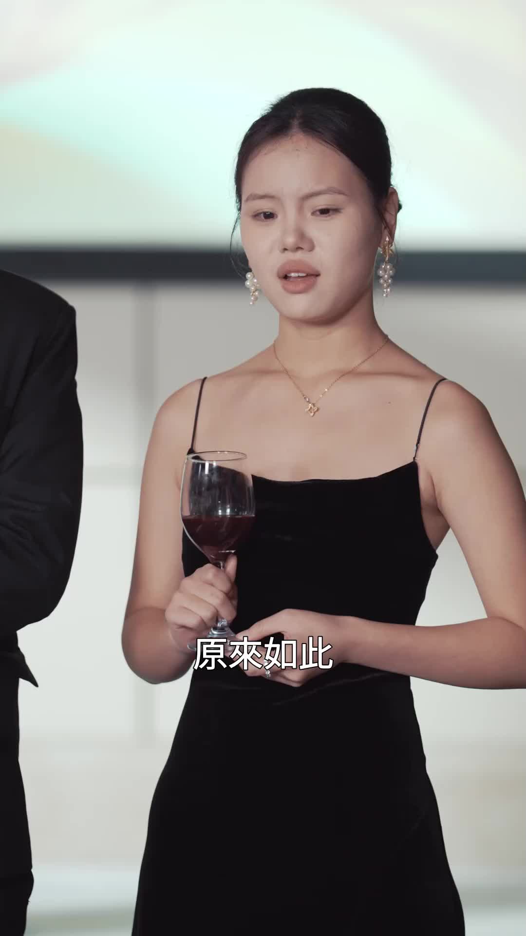 第32集