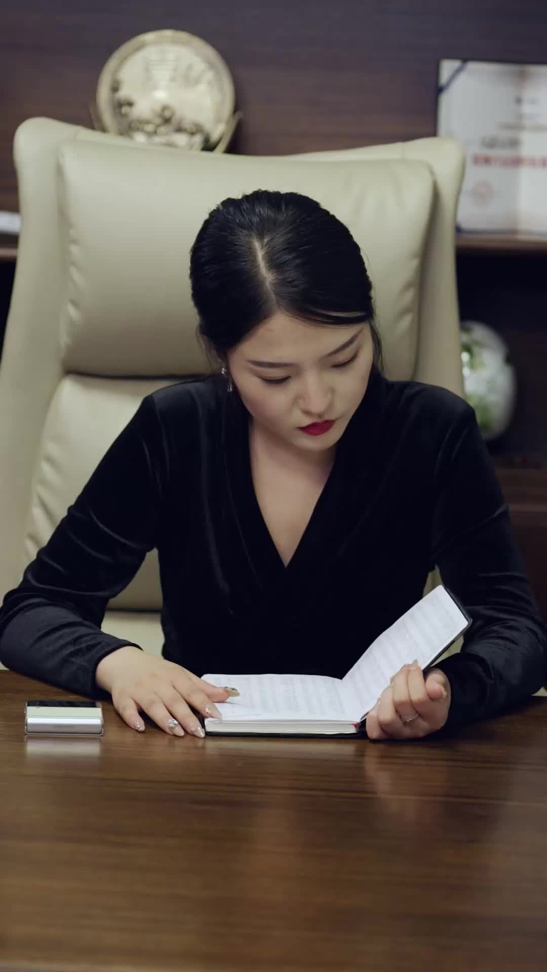 ตอนที่ 17