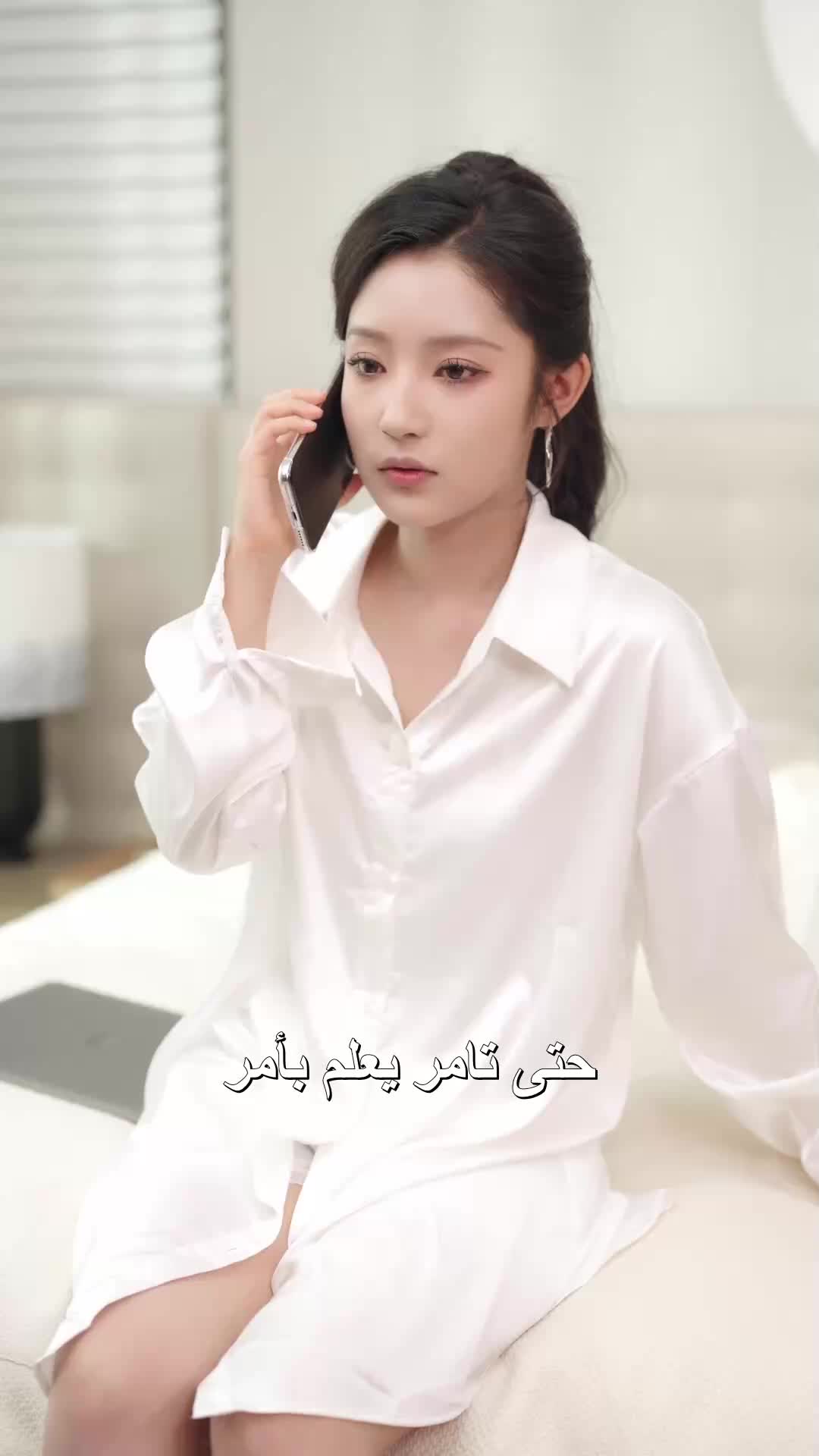 الحلقة 20