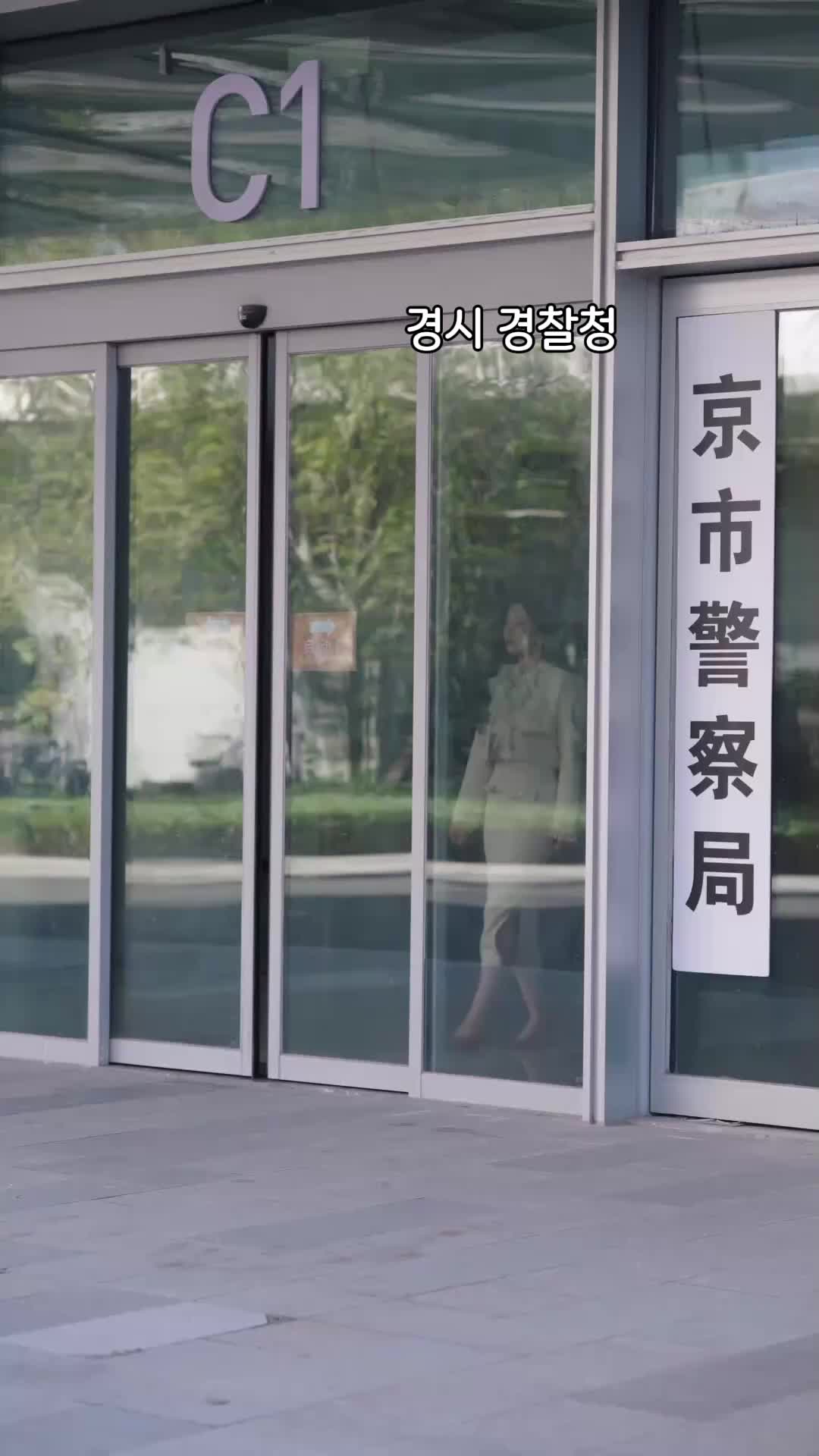 49회