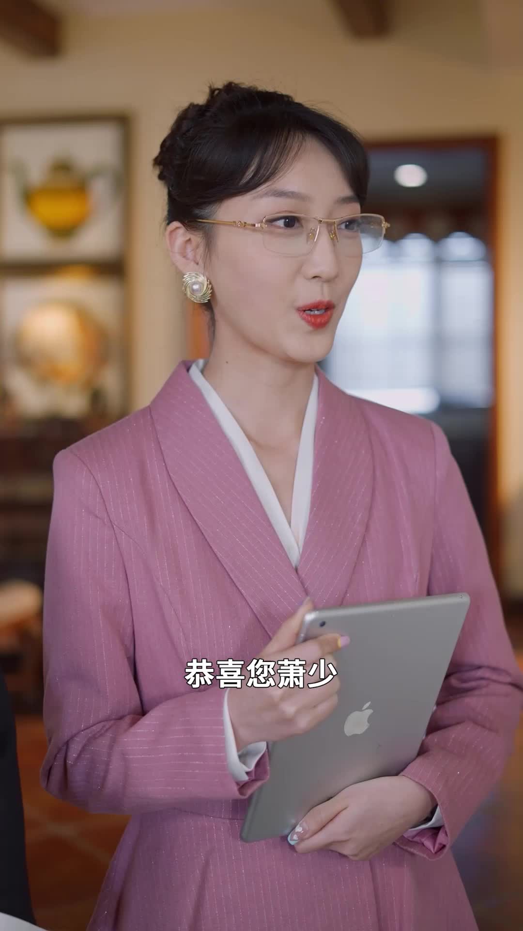 第62集