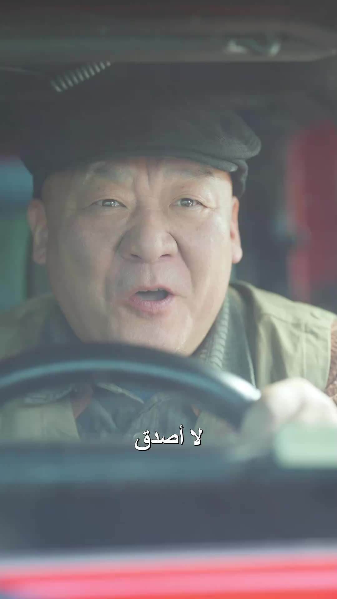 الحلقة 56