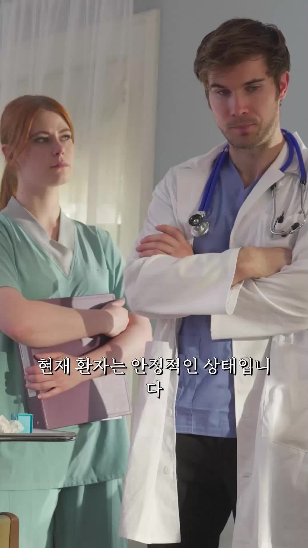 35회