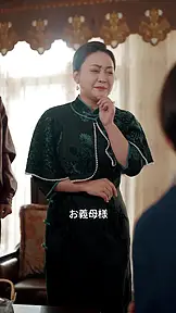 ふられてラッキー∼最高な反撃∼ EP.10