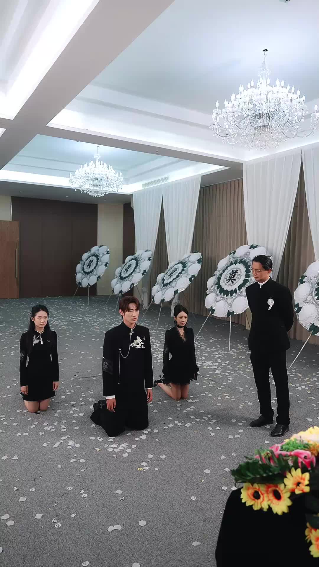 ตอนที่ 30