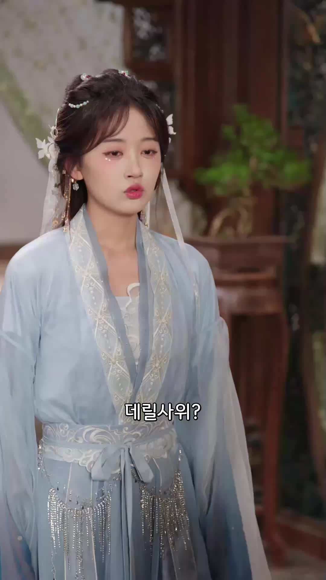 17회