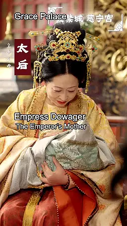 Episode 48