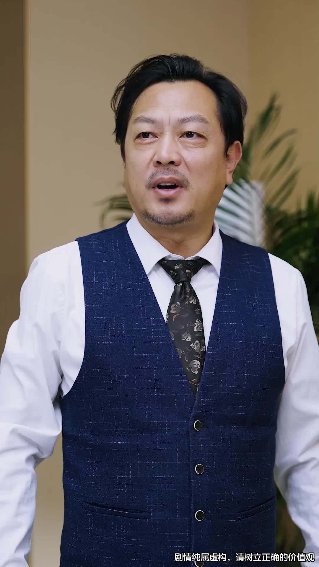 第74集