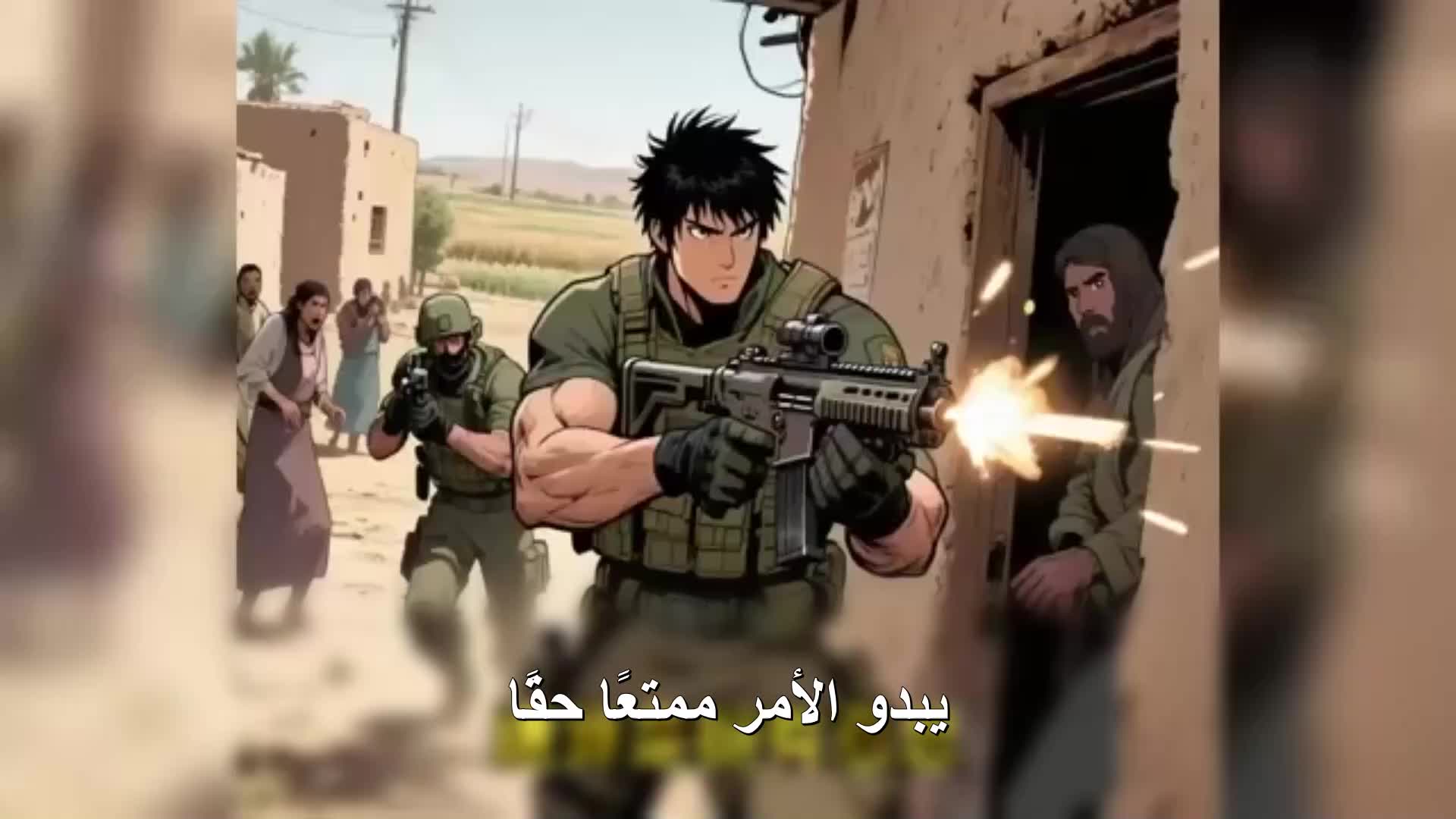 الحلقة 31