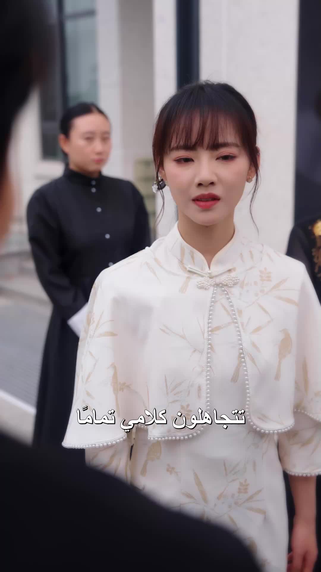 طريق الخلود EP.8