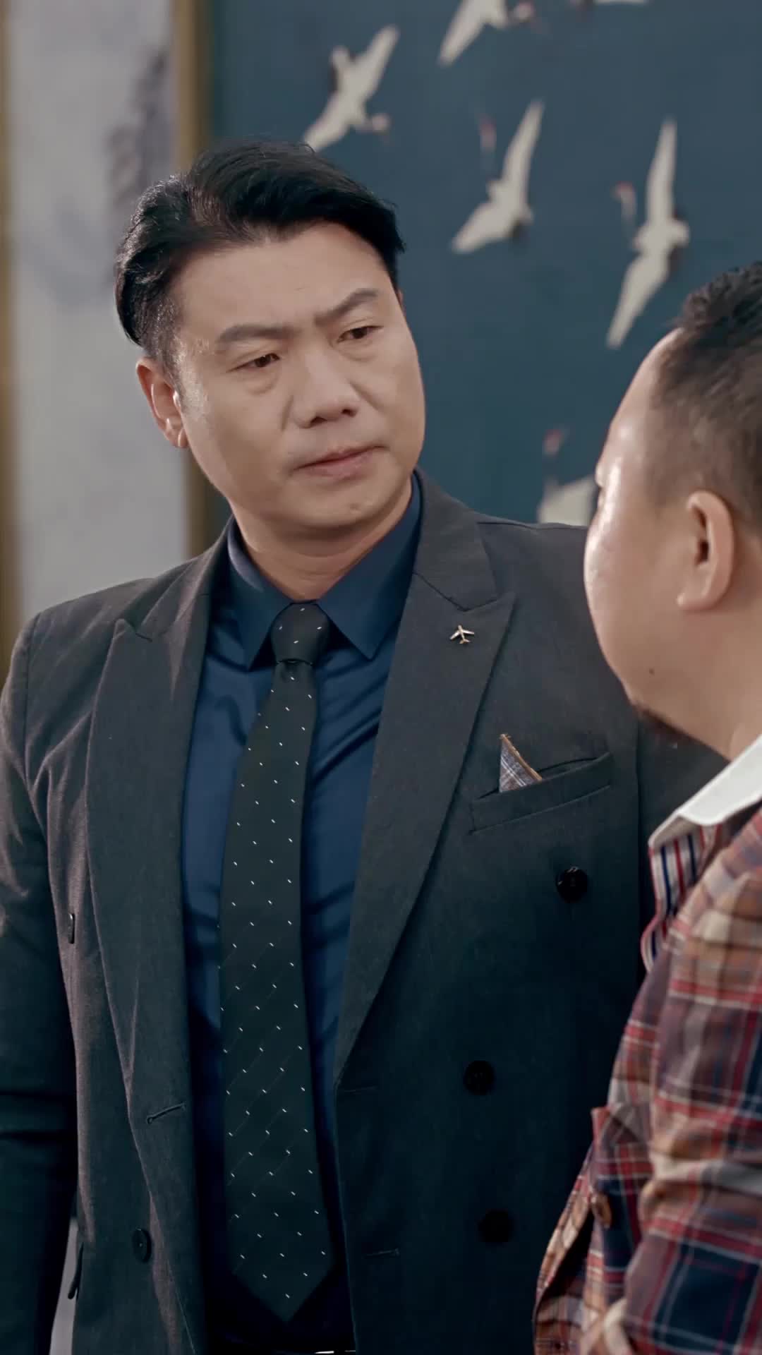 第50集
