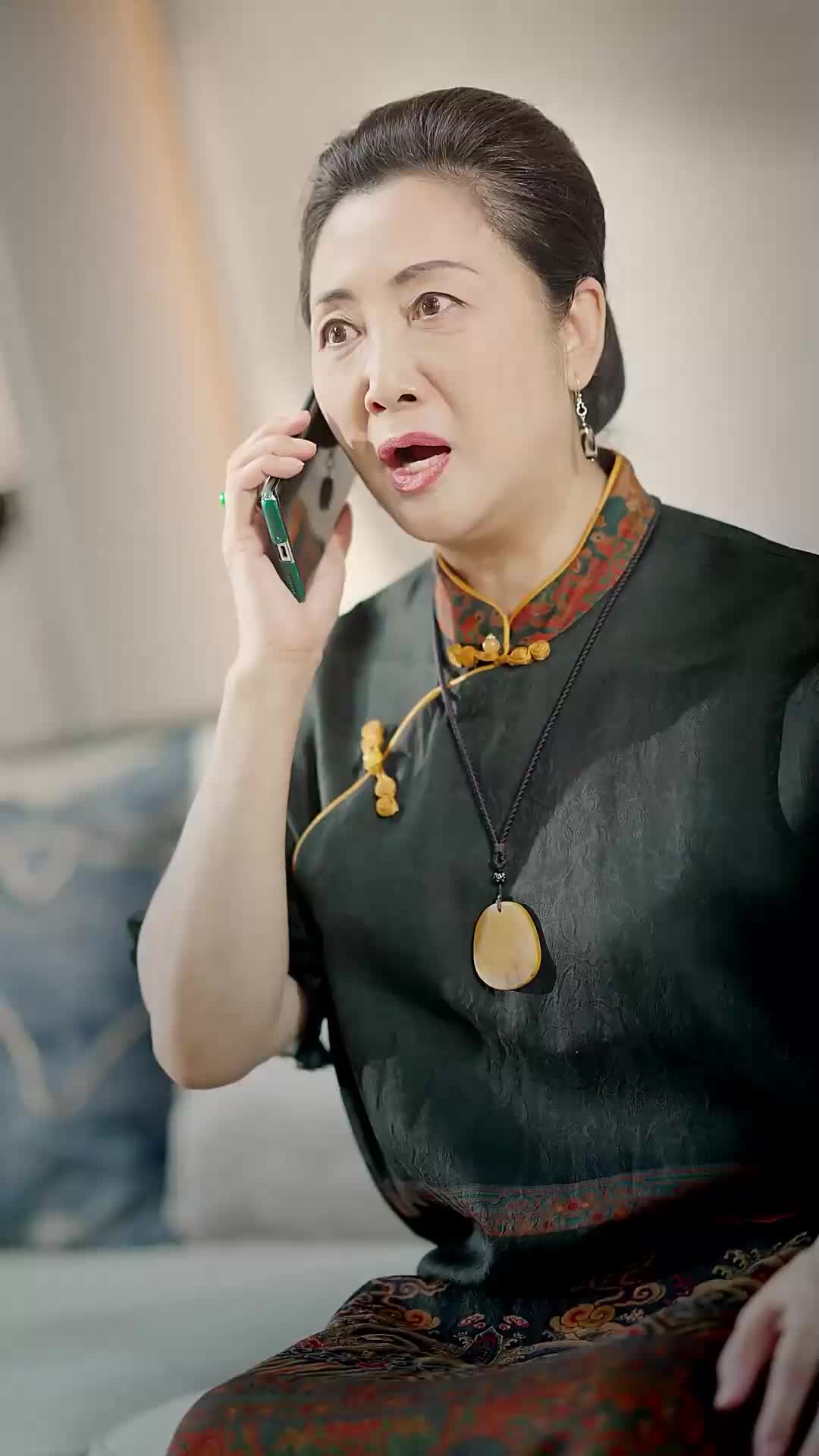 ตอนที่ 6