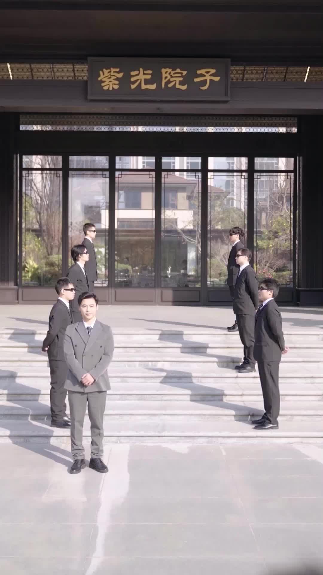第28集