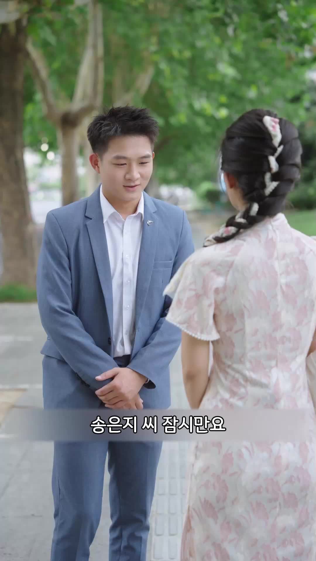 귀요미 수령 부탁드려요 EP.5