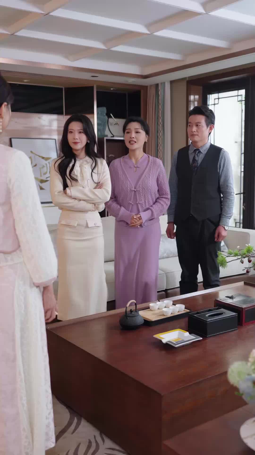 ตอนที่ 52