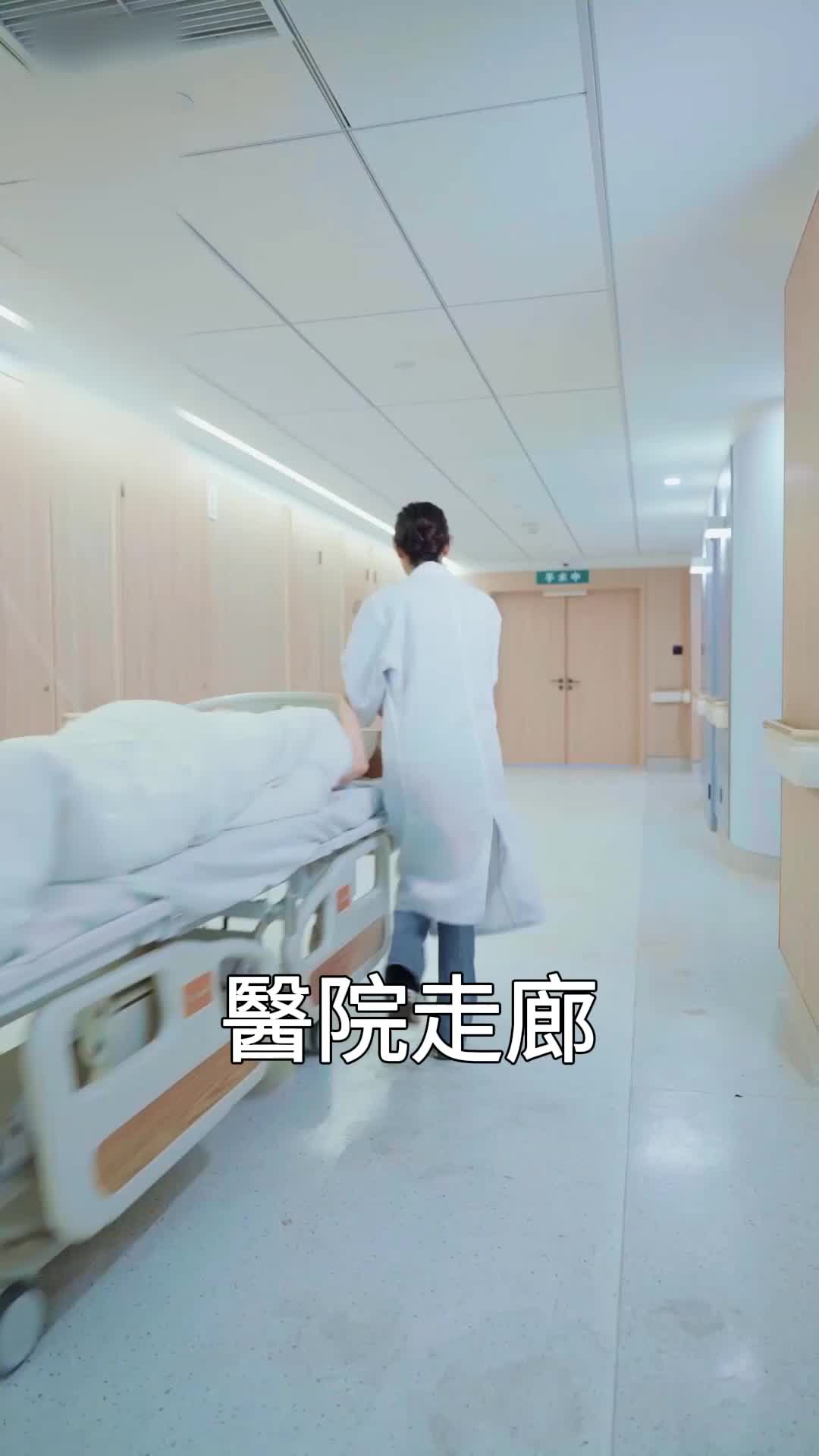 踹翻渣男後，首富千金馬甲藏不住了 EP.3