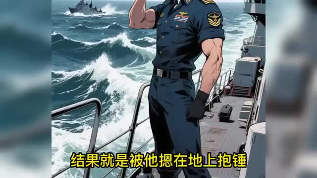 第24集