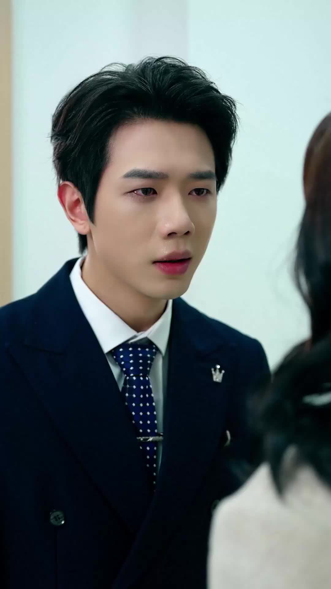 ตอนที่ 29