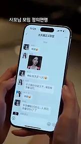이혼 후 그녀의 후회 EP.5