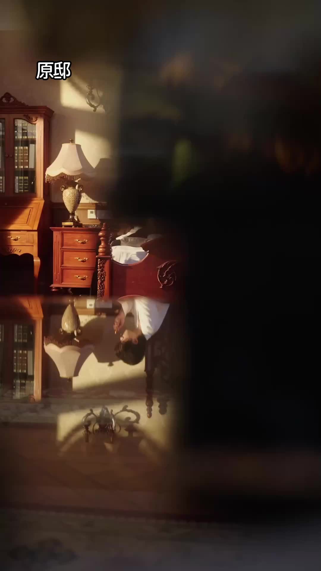 クールハート∼陰で君に愛を捧げる∼ EP.5