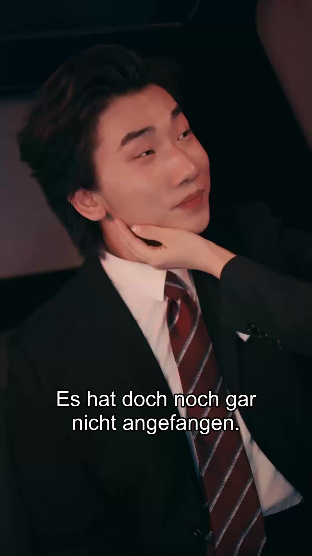 Gefangen von ihr EP.2