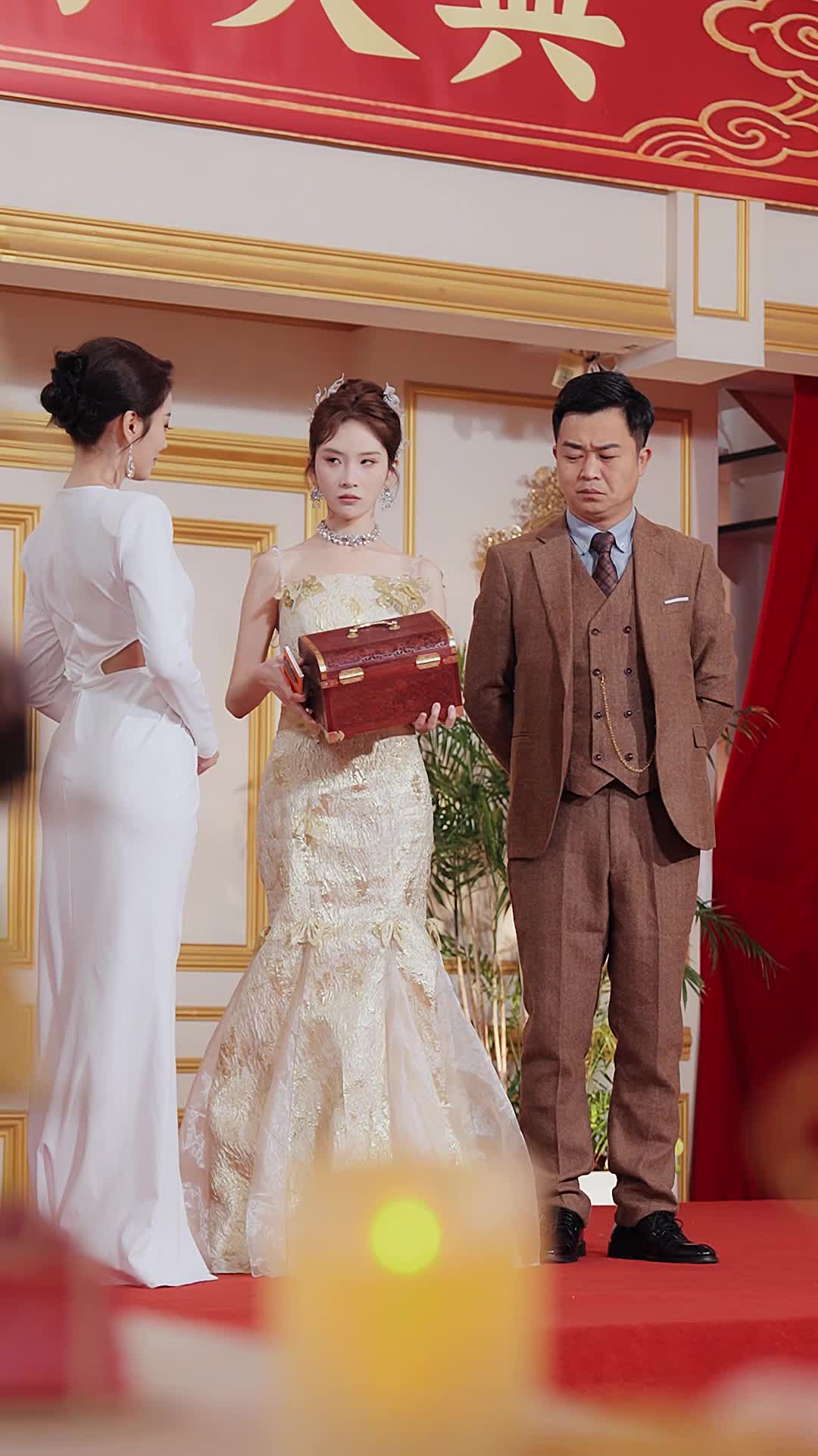 ตอนที่ 33