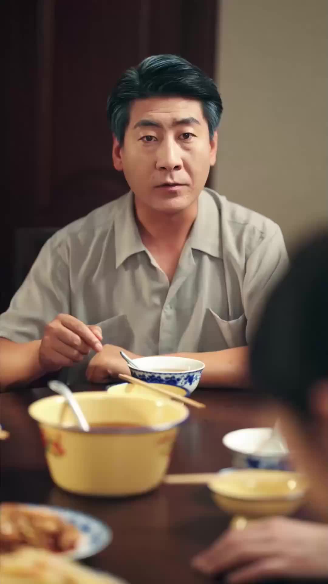 Episode 32