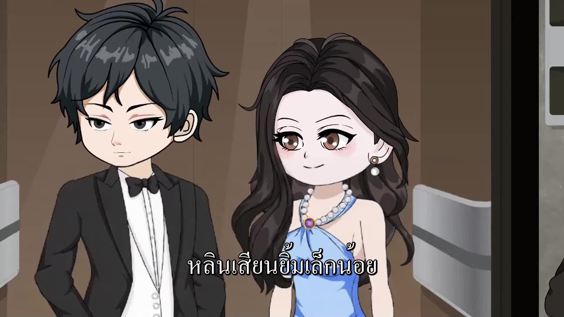 มองทะลุ EP.10
