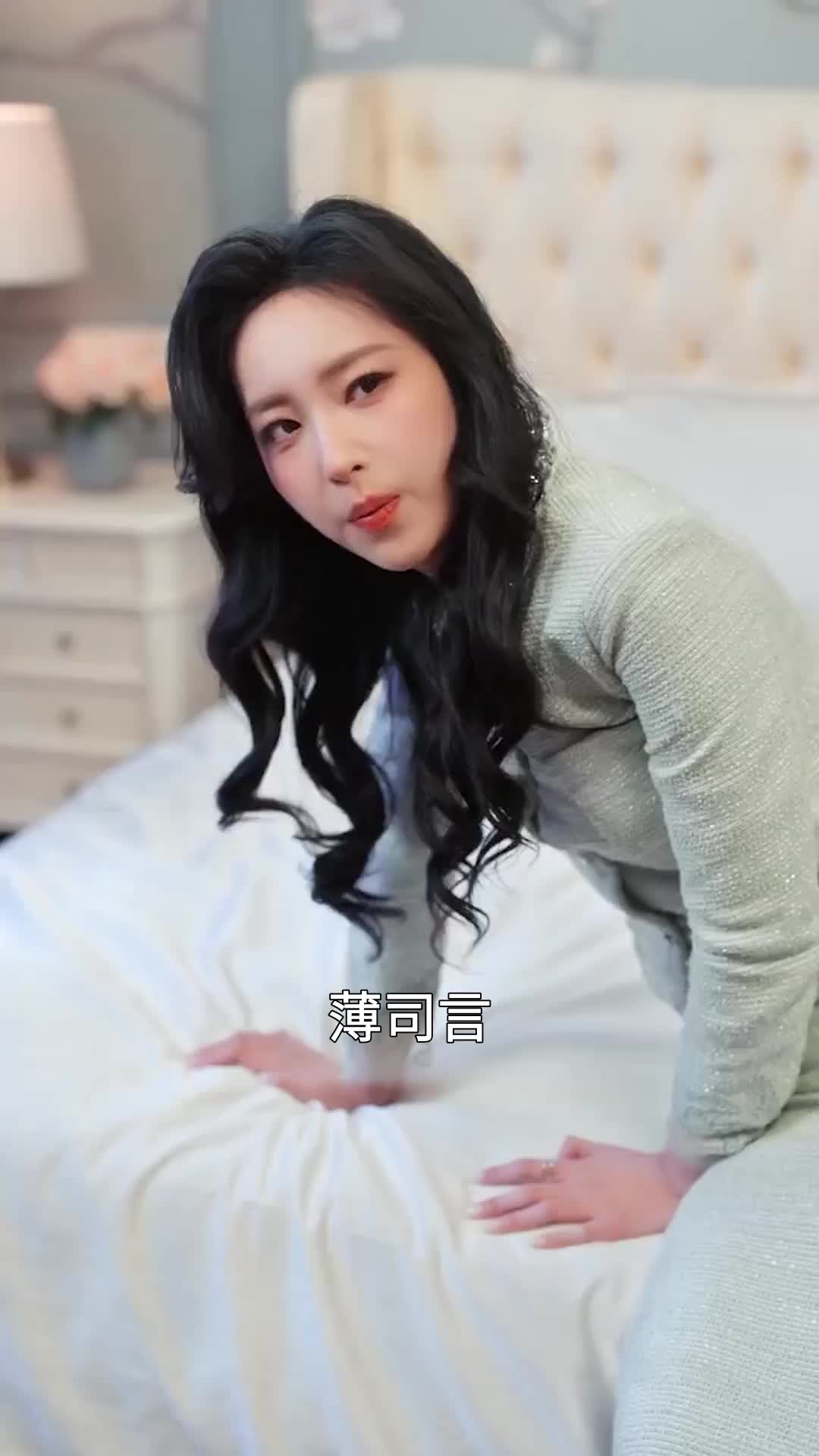 第58集