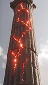 الحلقة 23