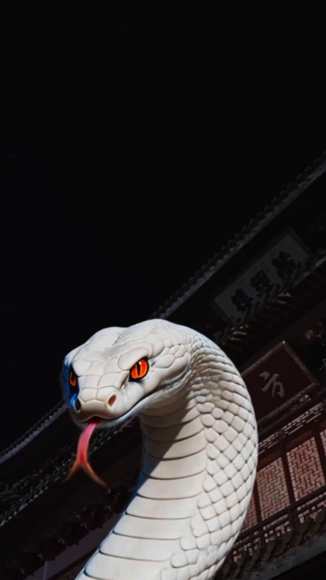 ตอนที่ 14