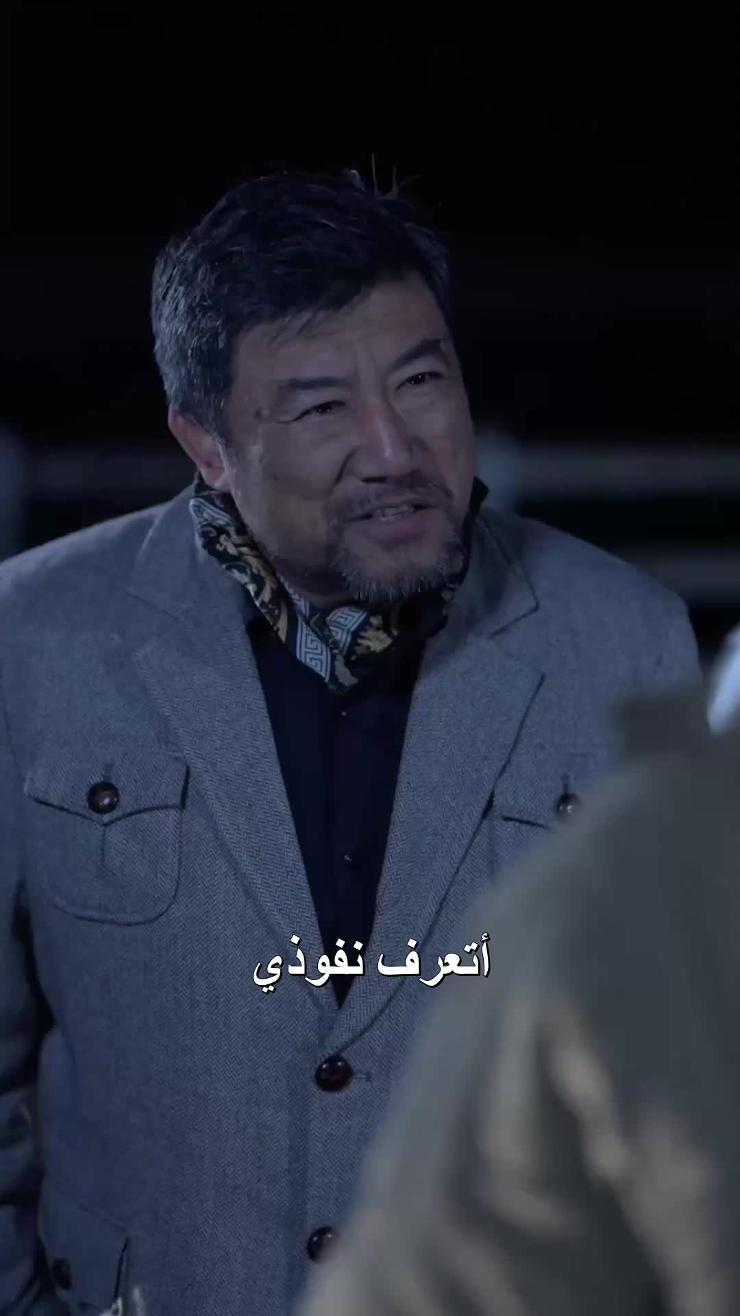 تنين  البراري EP.6