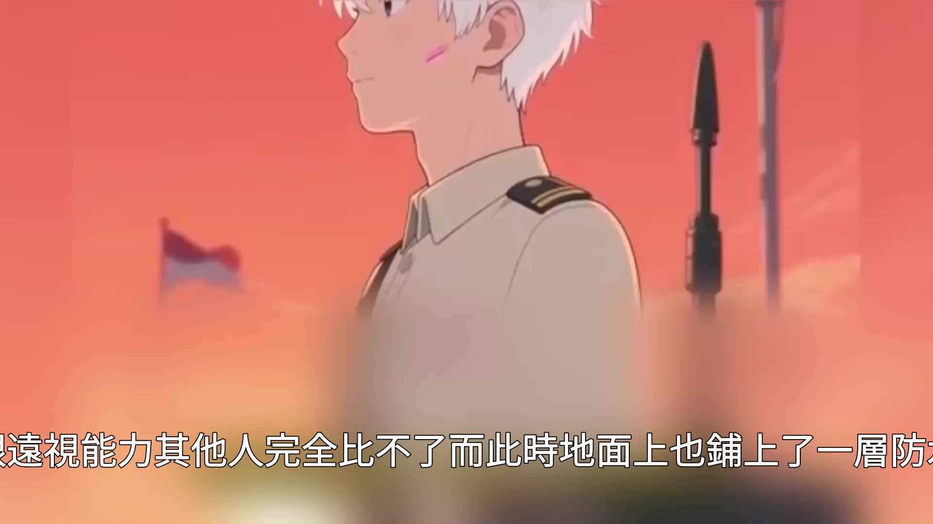 第165集