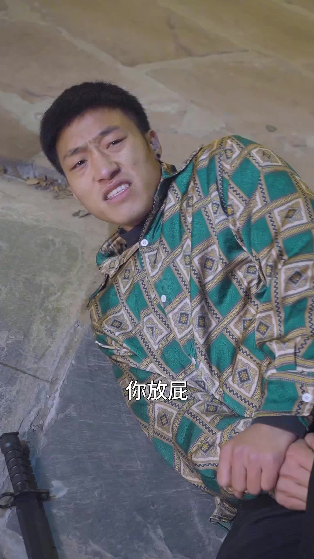 第17集