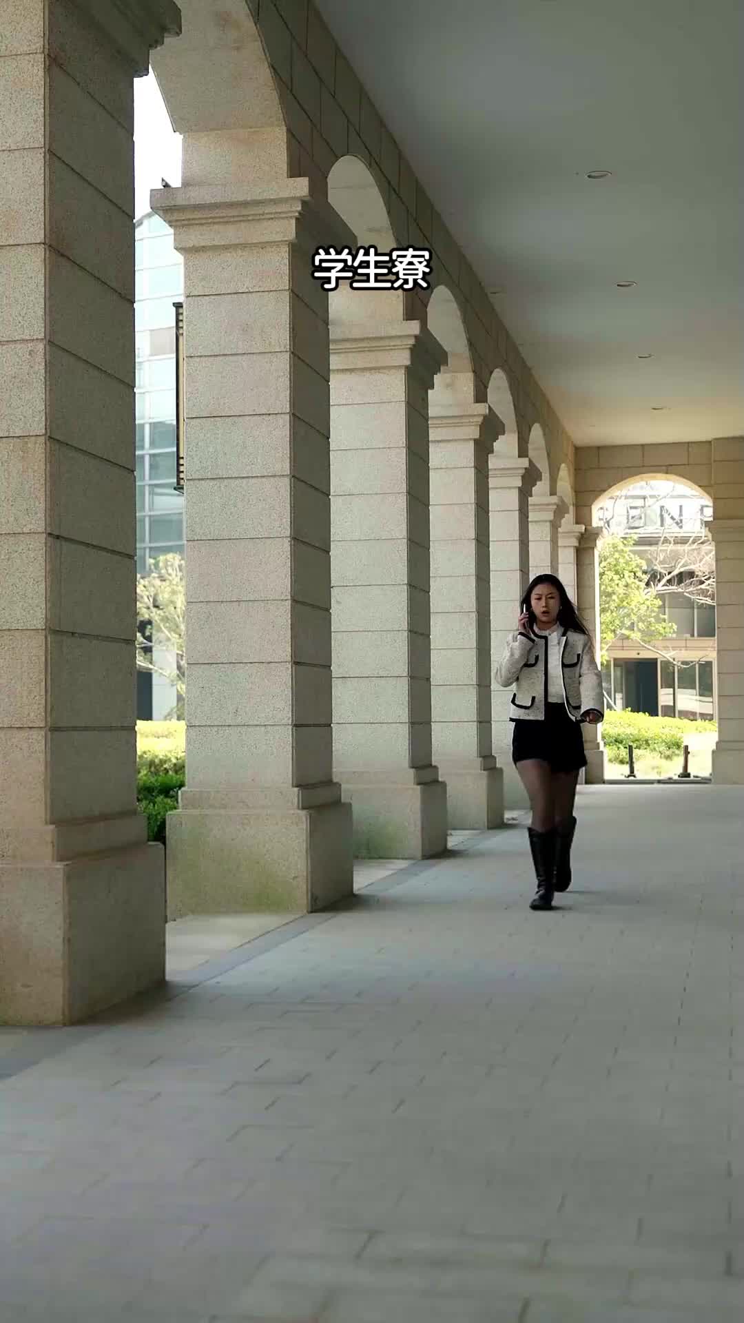 一晩中に惚れる∼偶然すぎる恋バナ∼ EP.8