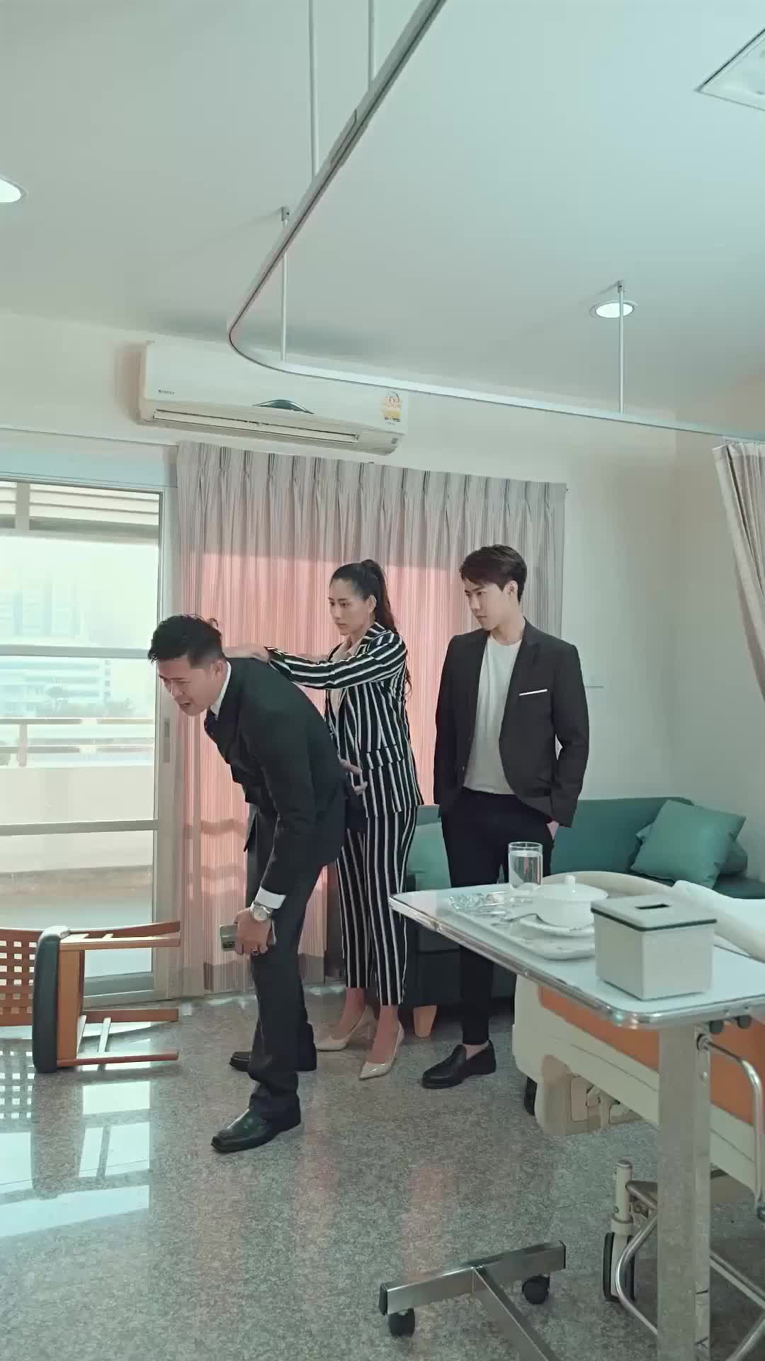 ตอนที่ 28